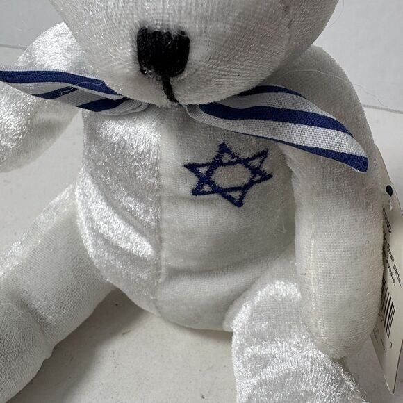 Greenbriar‎ Plush Hanukkah Bear White Yamaka Star of David Blue Tag G1 - Picture 9 of 11